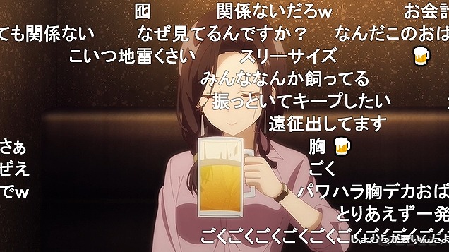 4話 (88)