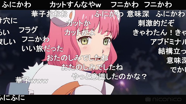 10話 (100)