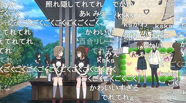 13話 (77)