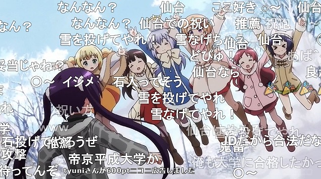 12話 (136)