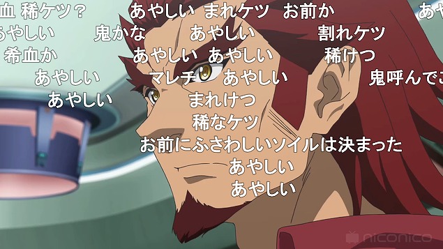 3話 (58)