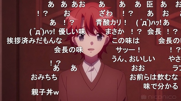 12話 (119)