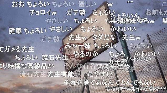 9話 (64)