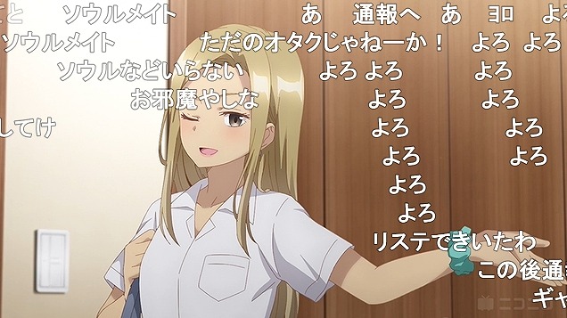 4話 (49)