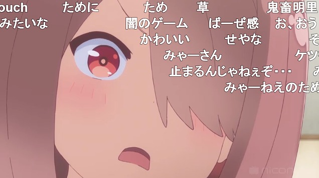 3話 (32)