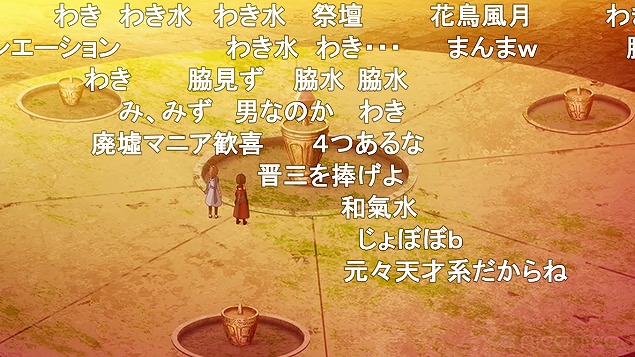 5話 (73)