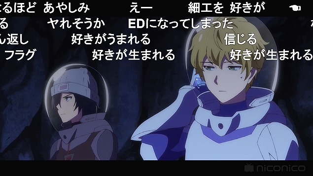 10話 (144)