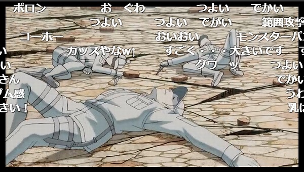 10話 (66)