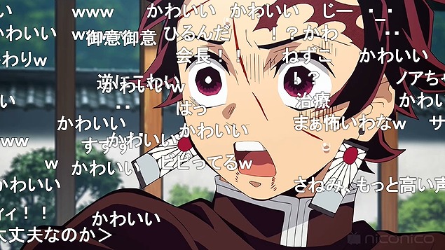 23話 (59)