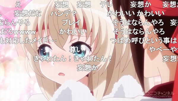 5話 (146)