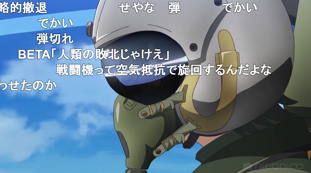 6話 (107)