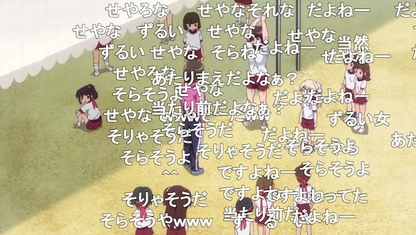 5話 (137)