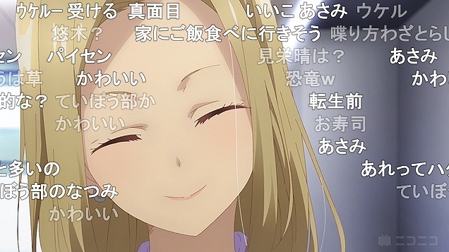 4話 (14)