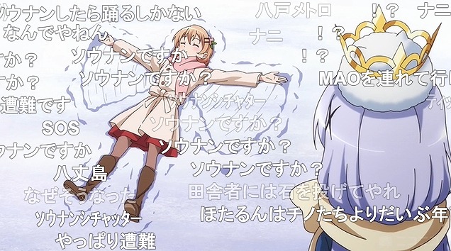 12話 (114)