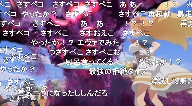 12話 (110)