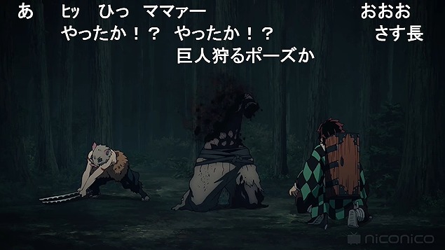 16話 (111)