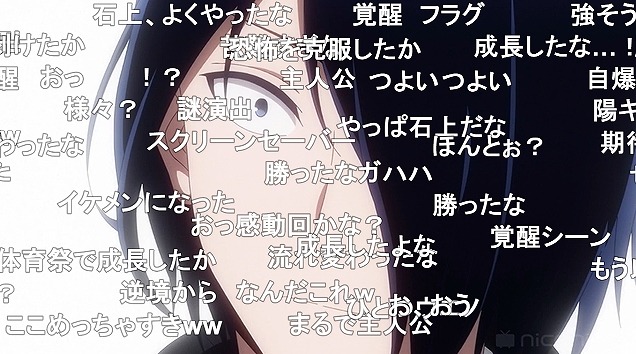12話 (129)