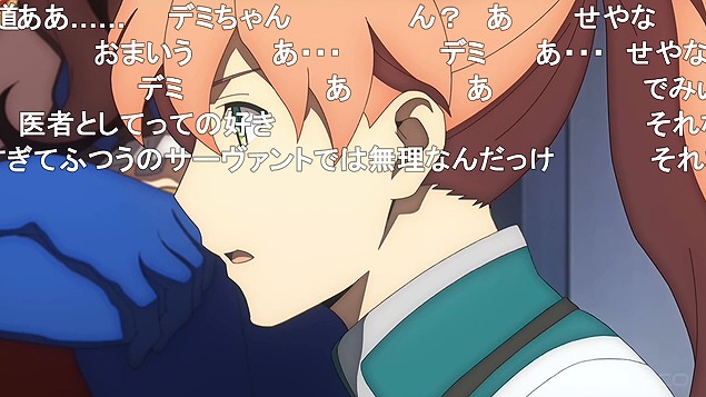 9話 (74)
