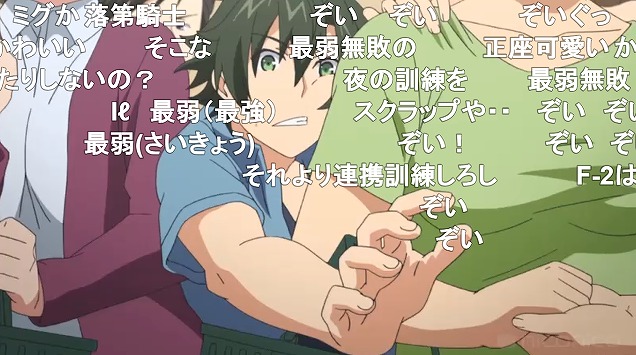 6話 (33)