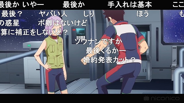 8話 (136)