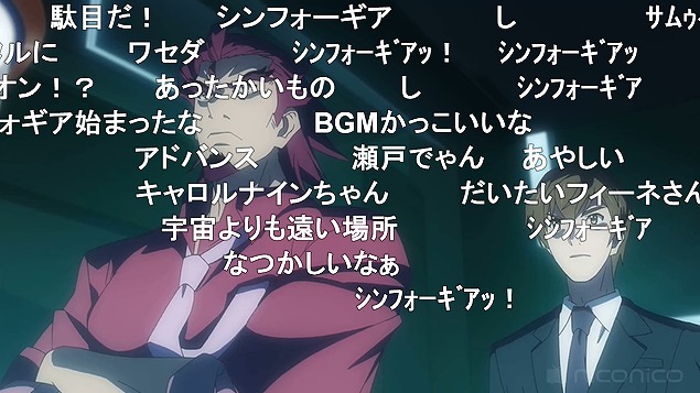 1話 (6)