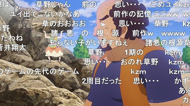 13話 (68)
