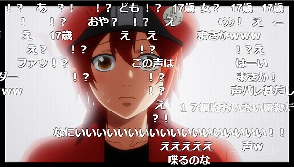 10話 (91)
