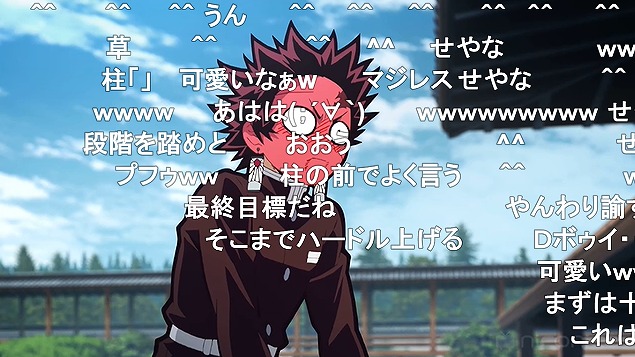 23話 (44)