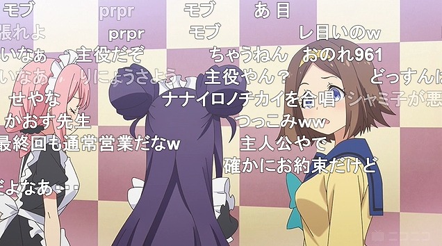 12話 (124)