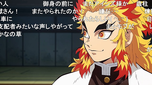 24話 (4)