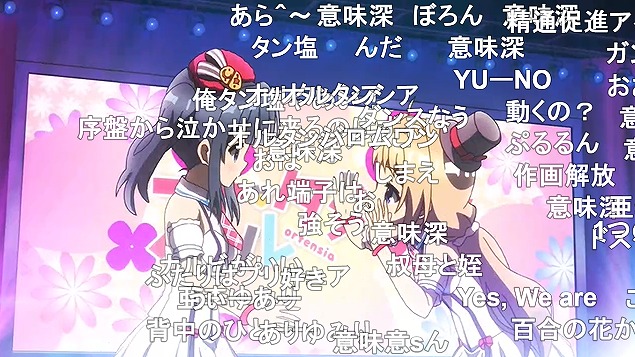 12話 (47)