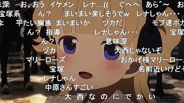 10話 (109)