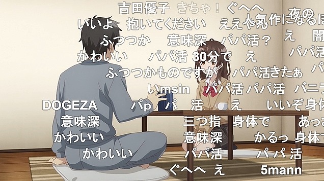4話 (3)