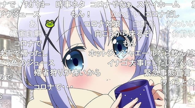 12話 (75)