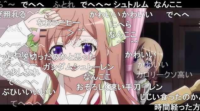12話 (49)