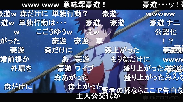 10話 (119)