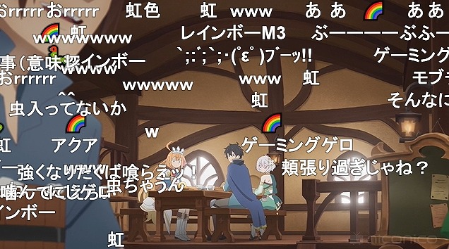 12話 (88)