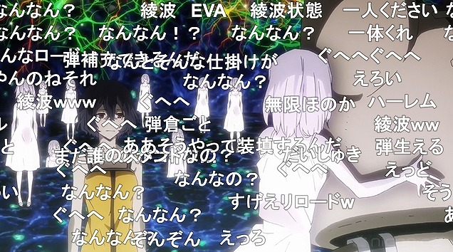 13話 (146)