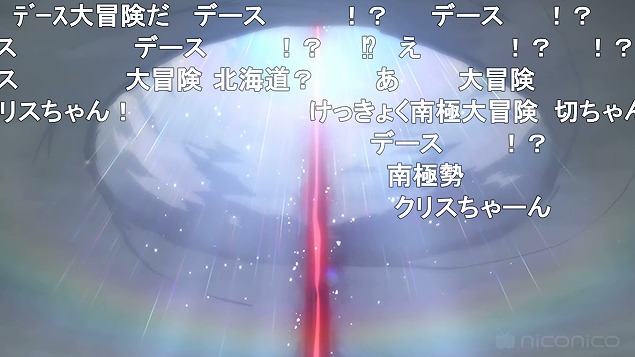 1話 (10)
