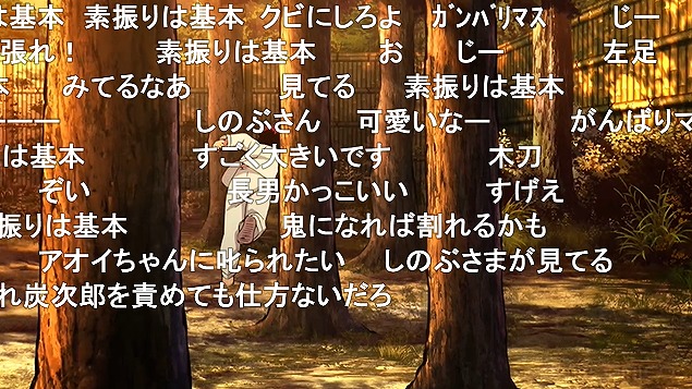 24話 (131)