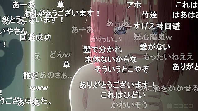 7話 (139)