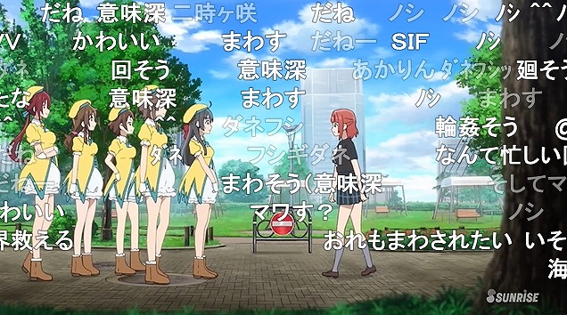13話 (64)