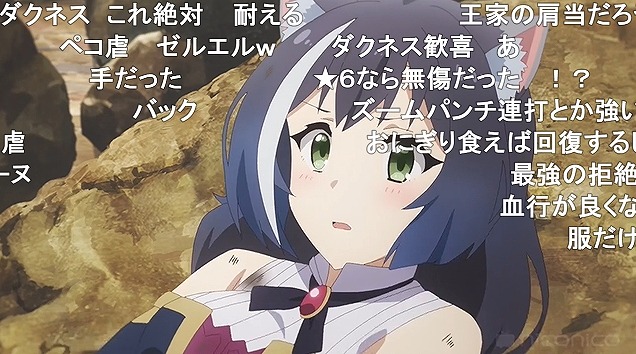 12話 (121)