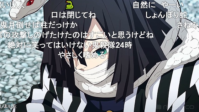 23話 (50)