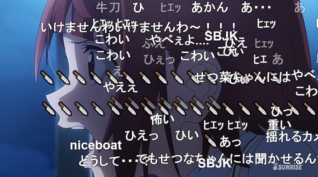 ラブライブ 虹ヶ咲学園スクールアイドル同好会 11話 ニコ生 上原歩夢大爆発で94 3 の過去最高アンケ アキブラ ラブライブ 虹ヶ咲学園スクールアイドル同好会 11話 ニコ生 上原歩夢大爆発で94 3 の過去最高アンケ アキブラ