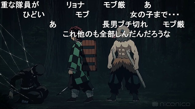 16話 (72)