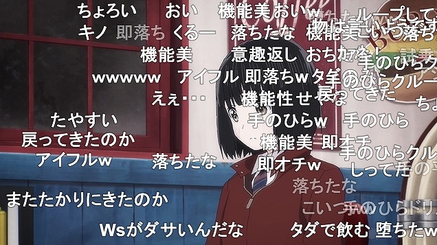 9話 (134)