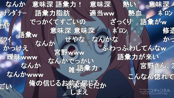 11話 (177)