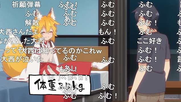 7話 (12)