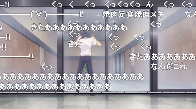 3話 (1)
